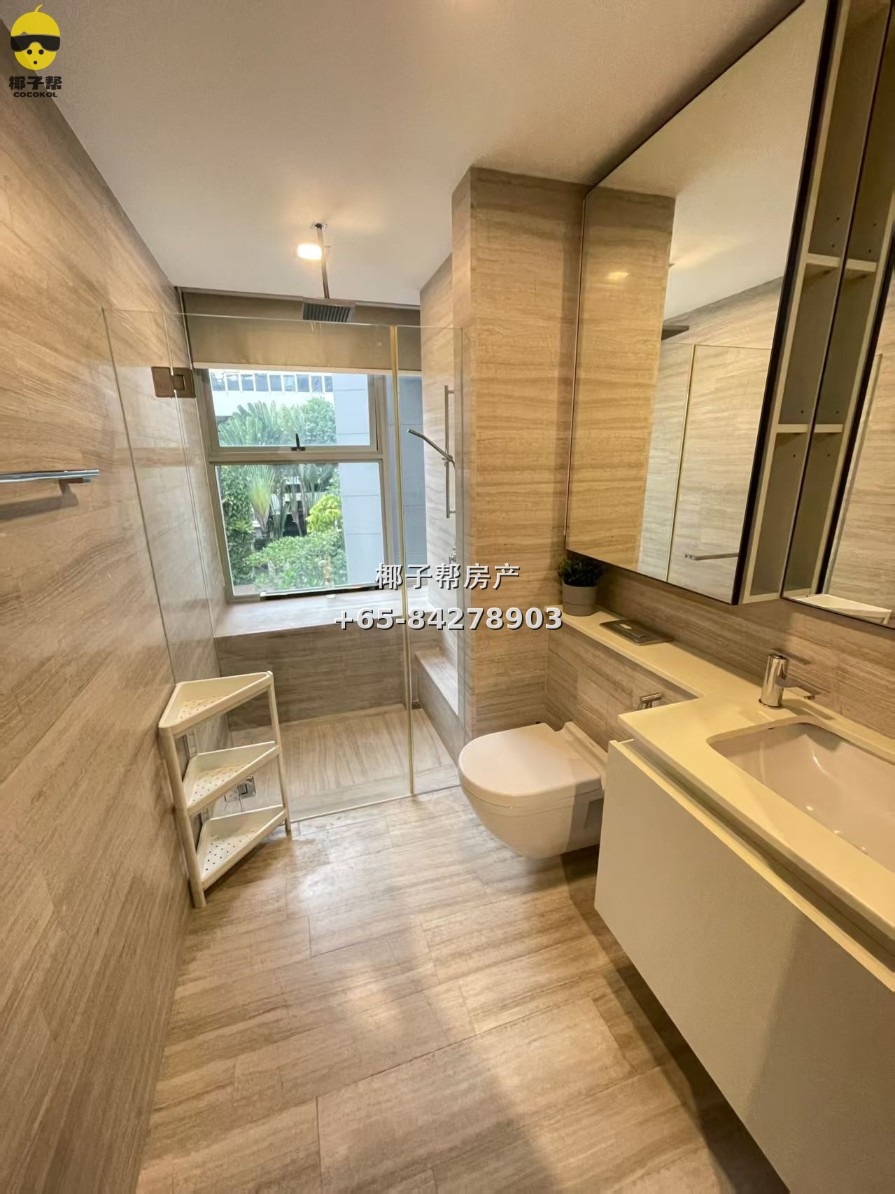 【For Rent】Rochor MRT Apartment Master Bedroom 4