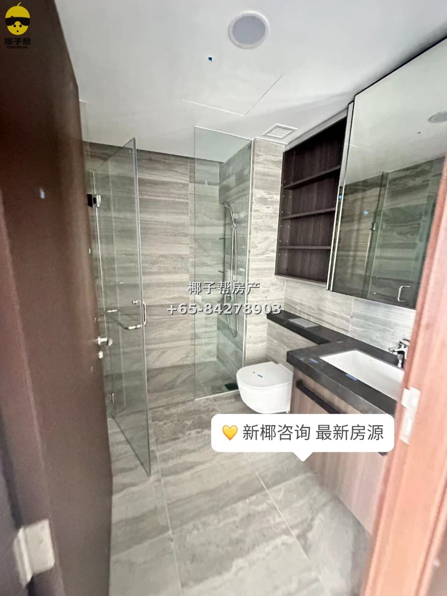 【For Rent】Outram Park MRT Apartment studio/1-bedroom/2-bedroom 2