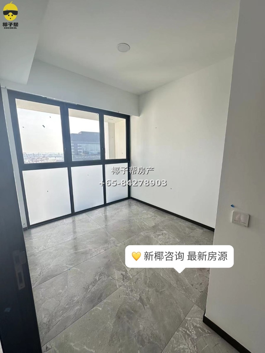 【For Rent】Outram Park MRT Apartment studio/1-bedroom/2-bedroom 1