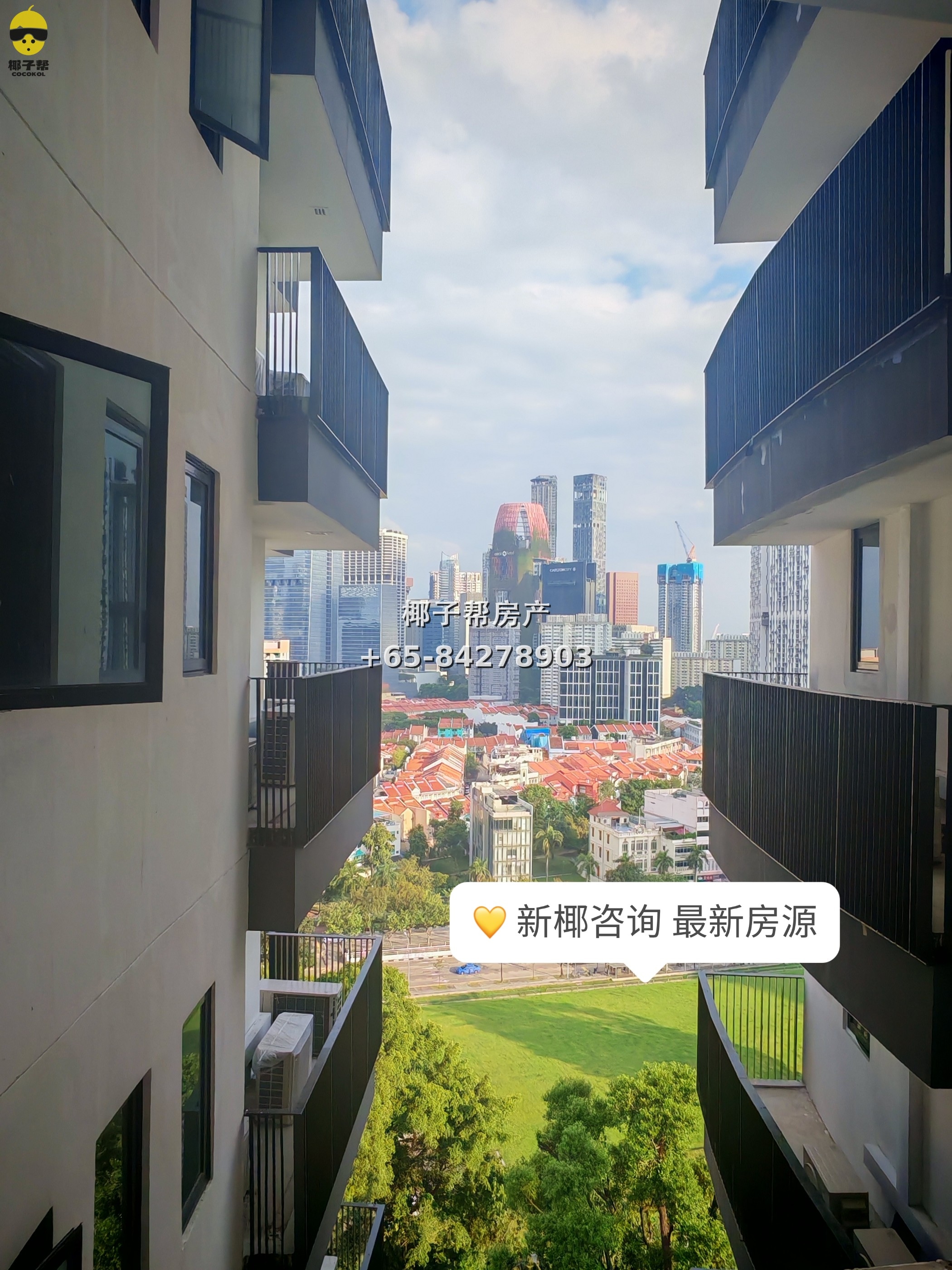 【For Rent】Outram Park MRT Apartment studio/1-bedroom/2-bedroom 5