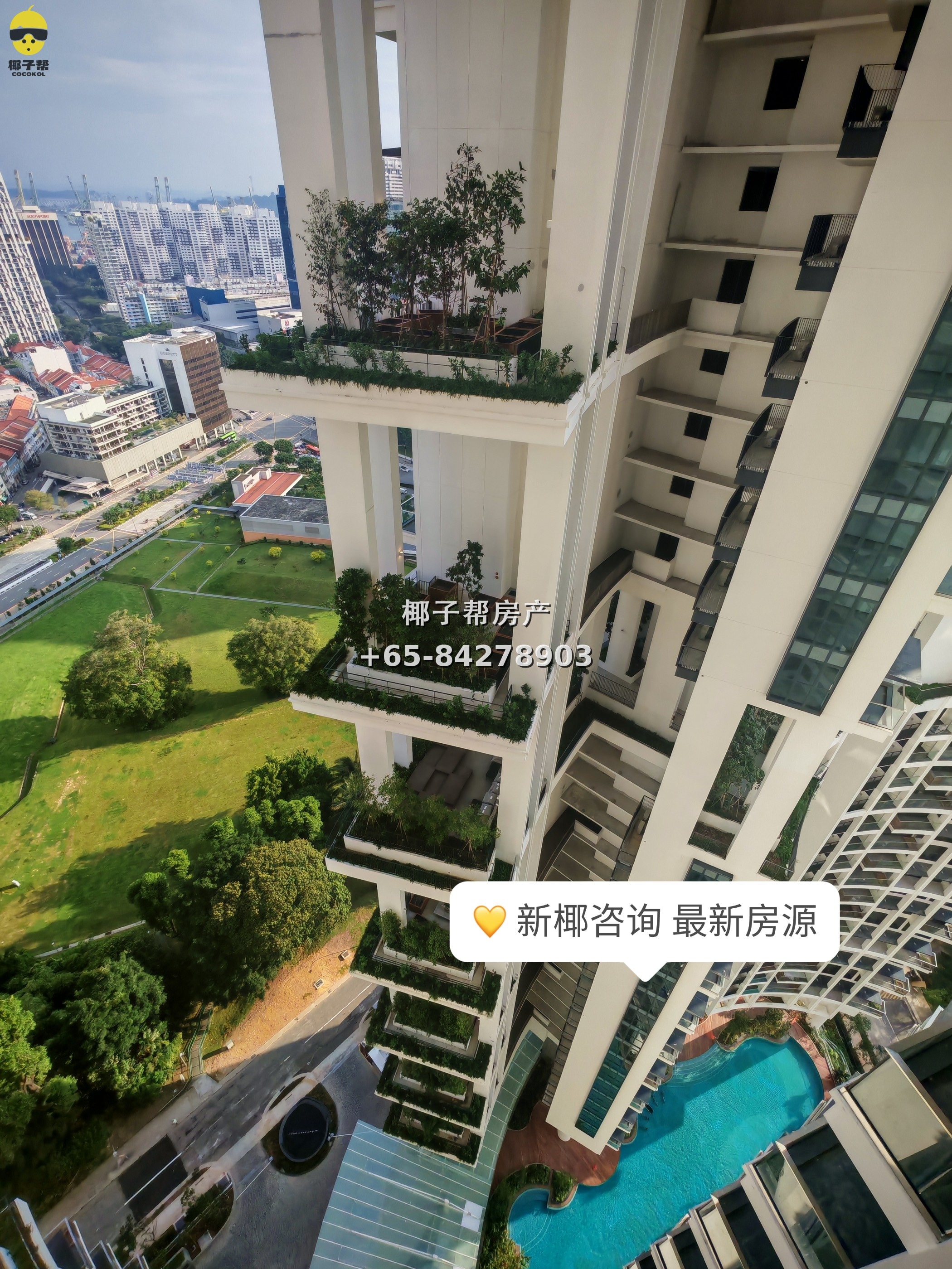 【For Rent】Outram Park MRT Apartment studio/1-bedroom/2-bedroom 7