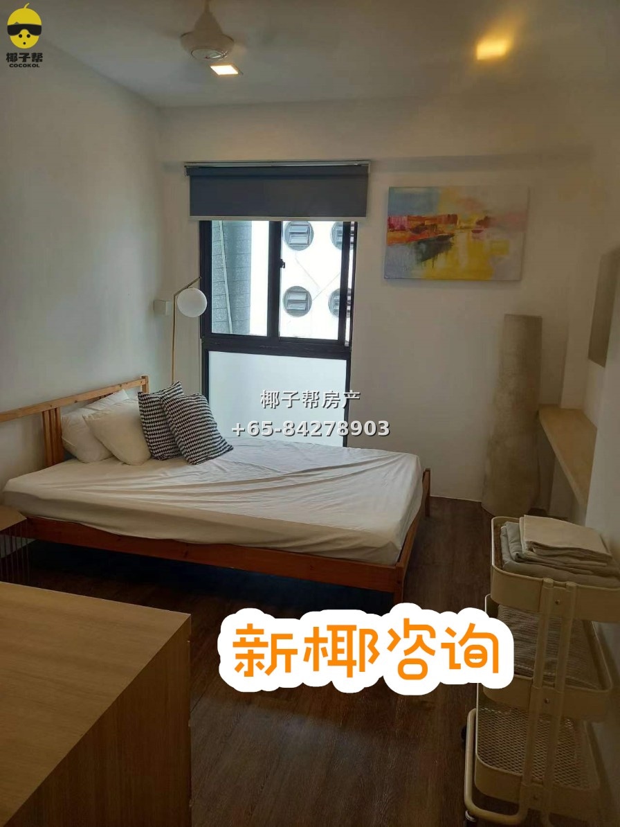 【For Rent】Beauty World MRT Apartment, 2 Bedrooms 2 Bathrooms 5