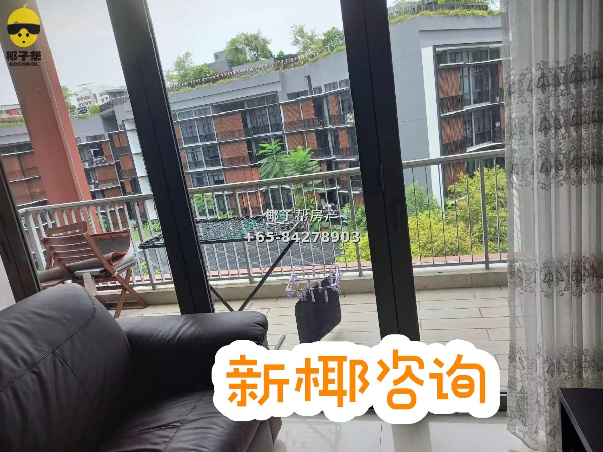 【For Rent】Beauty World MRT Apartment, 2 Bedrooms 2 Bathrooms 1