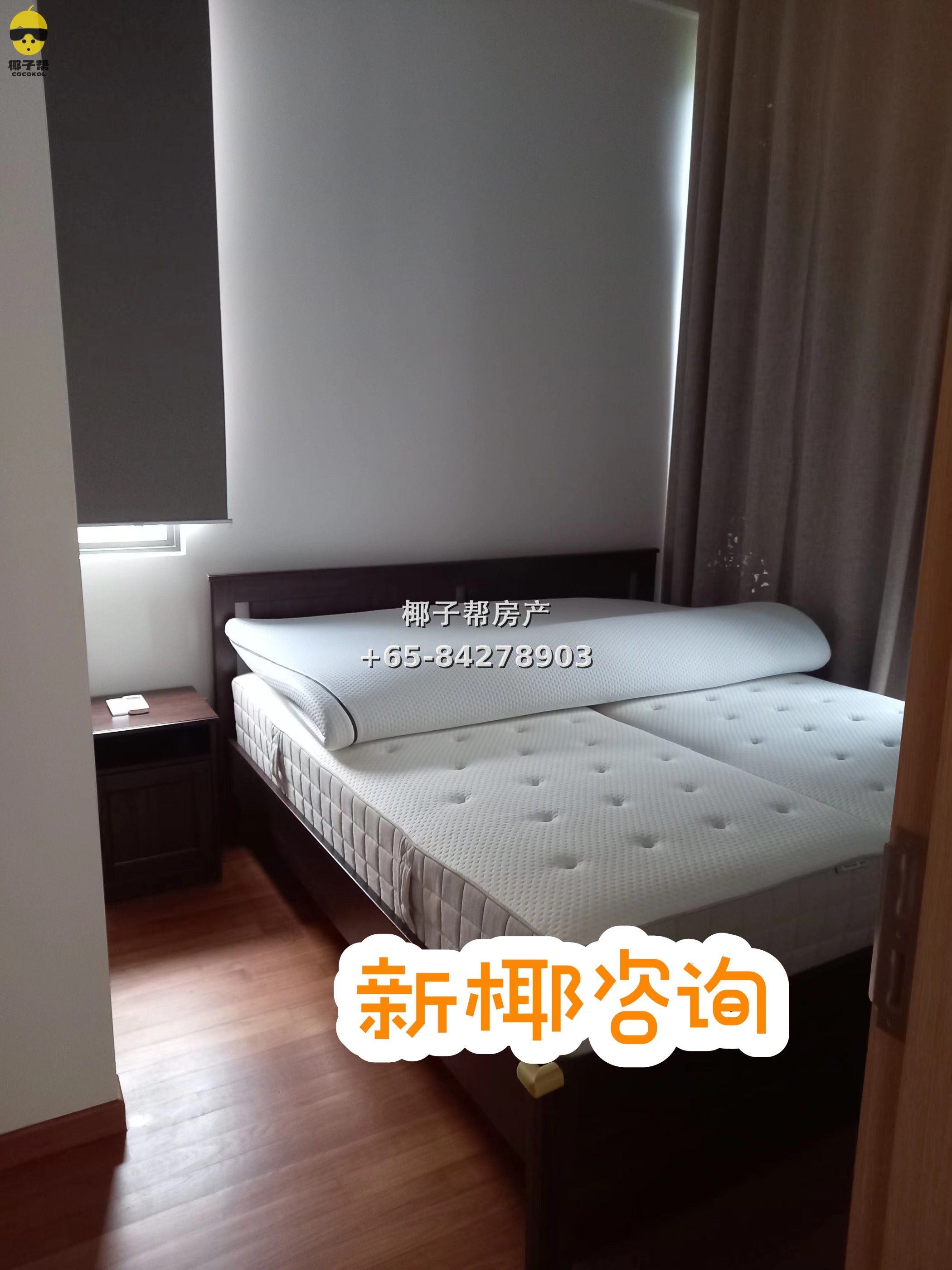 【For Rent】Beauty World MRT Apartment, 2 Bedrooms 2 Bathrooms 6