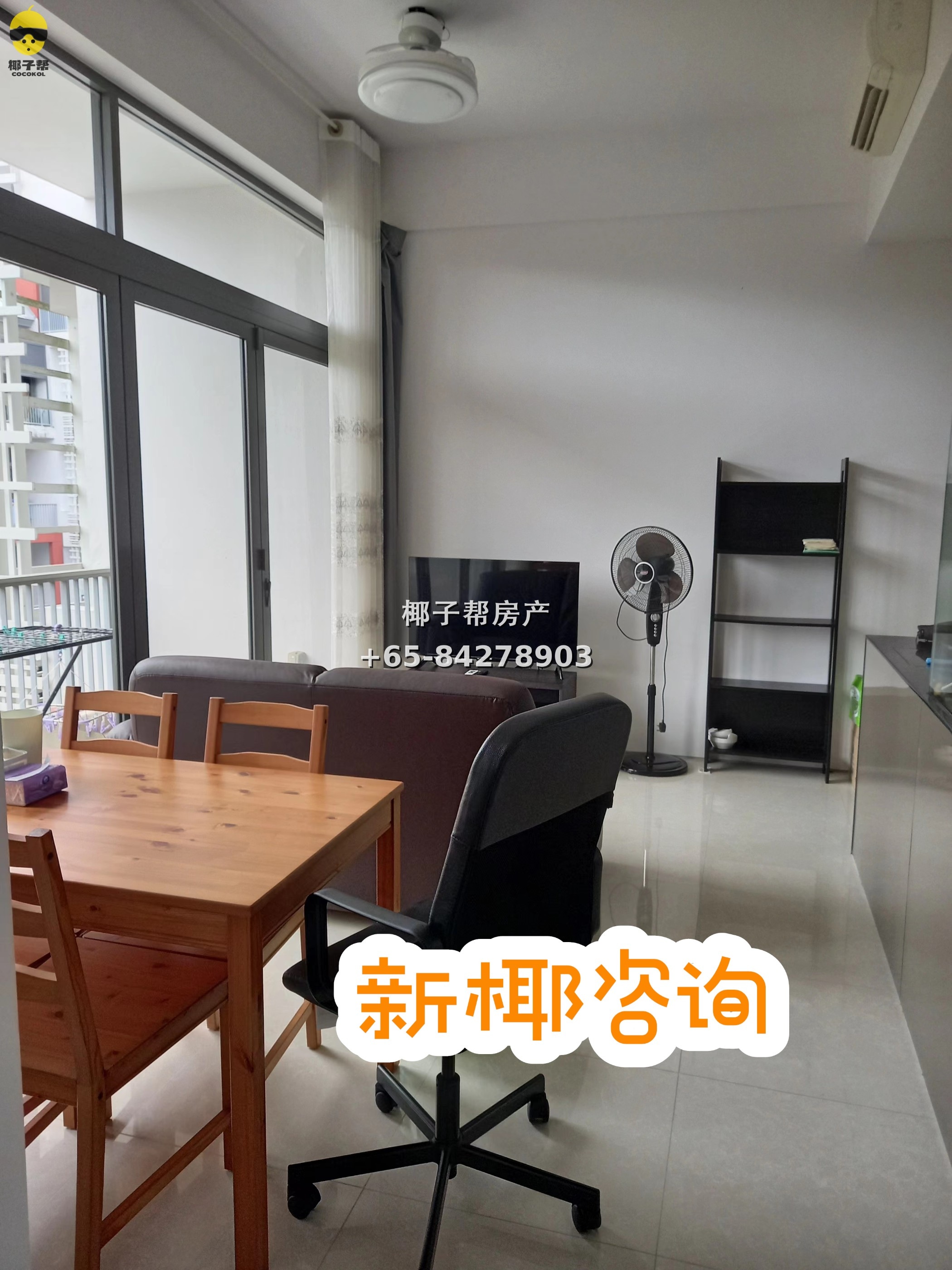 【For Rent】Beauty World MRT Apartment, 2 Bedrooms 2 Bathrooms 7