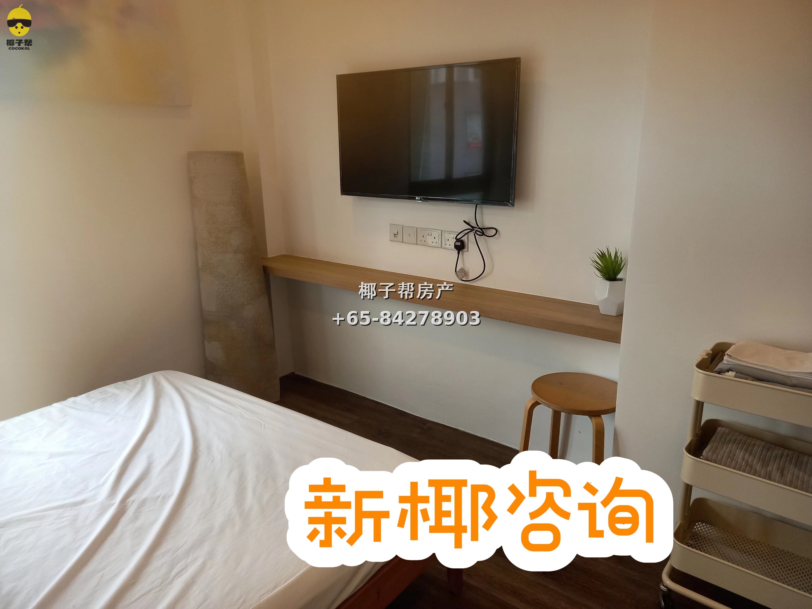 【For Rent】Beauty World MRT Apartment, 2 Bedrooms 2 Bathrooms 3