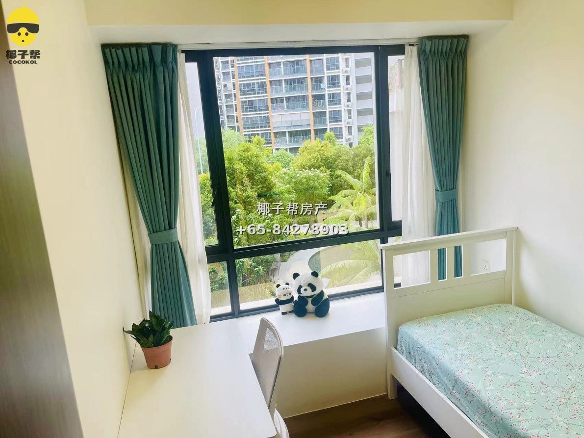 【Student Dormitory】Near Tampines East MRT Station 2