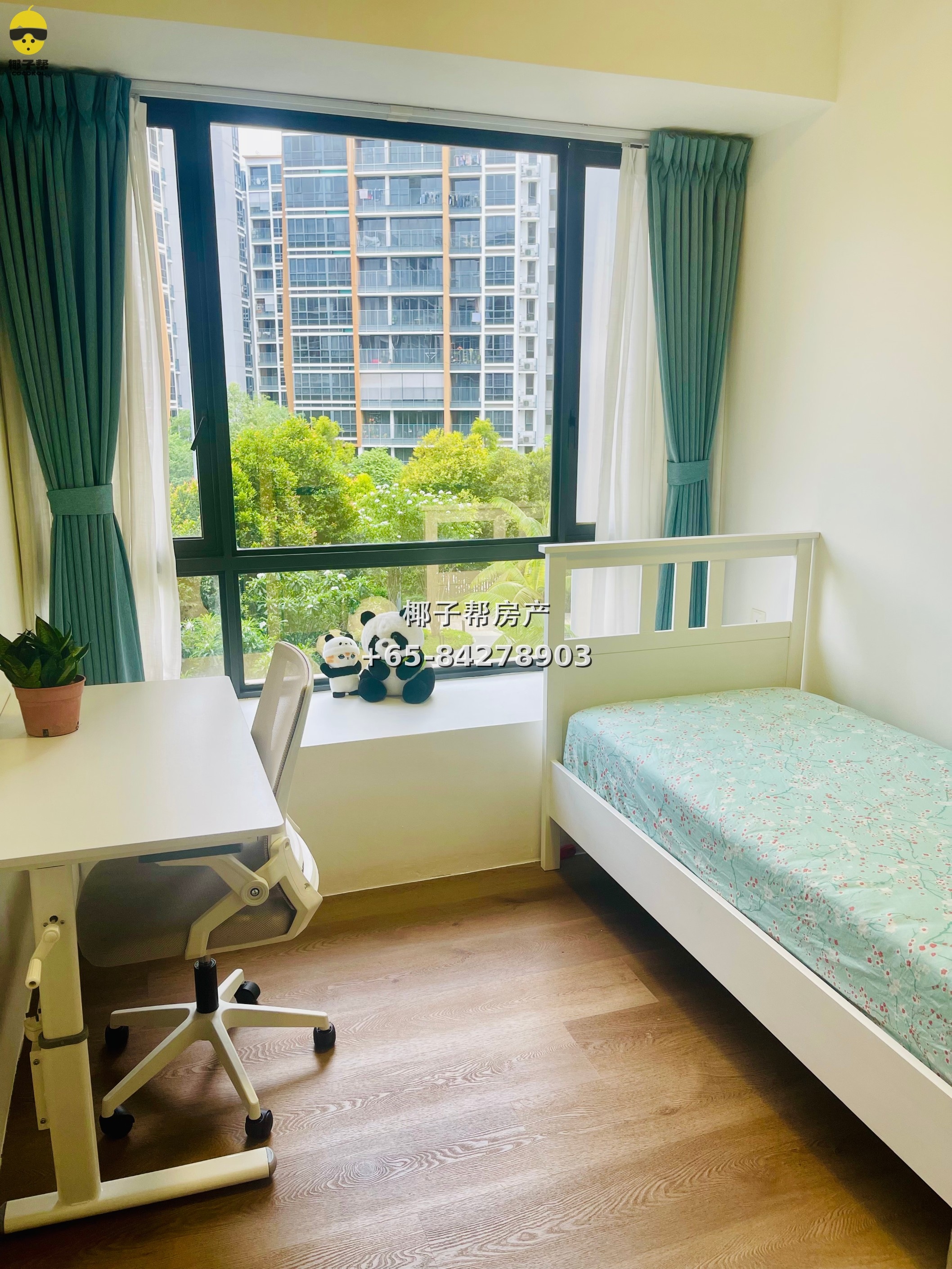 【Student Dormitory】Near Tampines East MRT Station 1