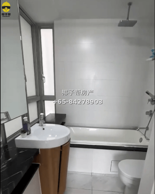 【出租】文礼MRT公寓主人房 3