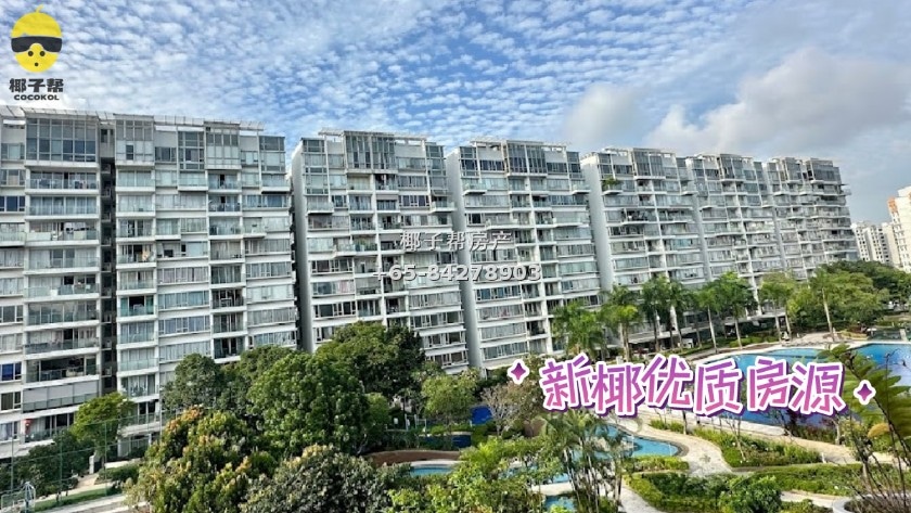 【出租】文礼MRT公寓主人房 2