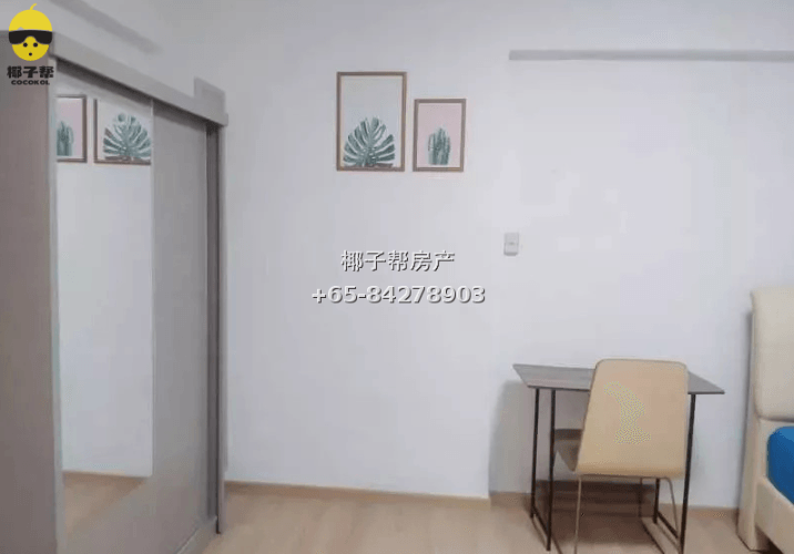 【出租】汤申路上段MRT公寓普通房 2