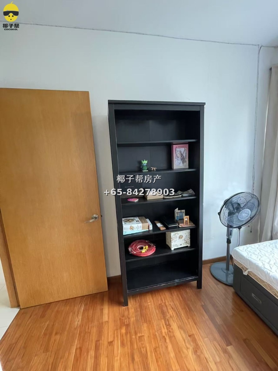【For Rent】Tampines West MRT Apartment Single Room 2