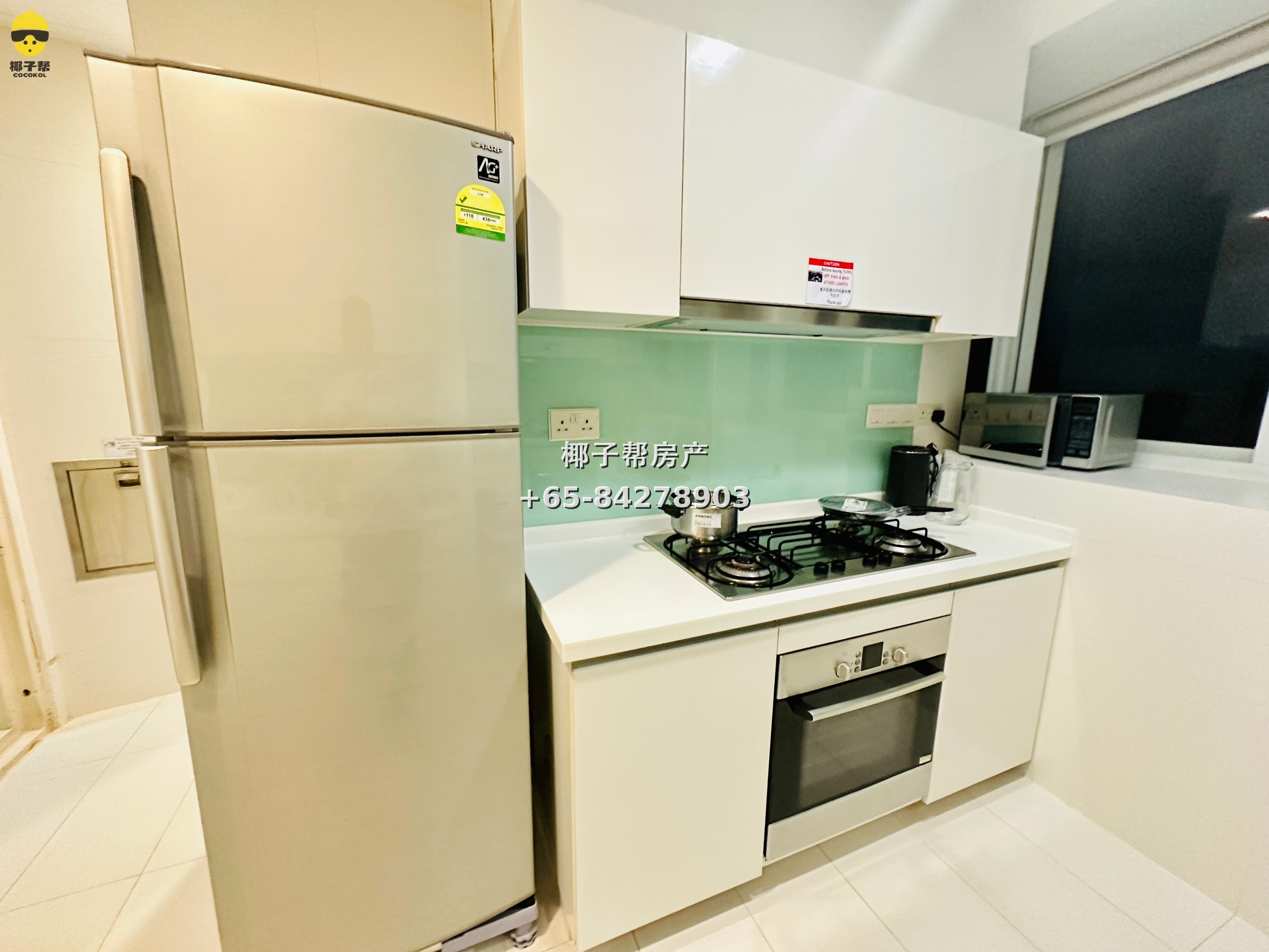 【For Rent】Tiong Bahru MRT Apartment Single Room with Balcony 2