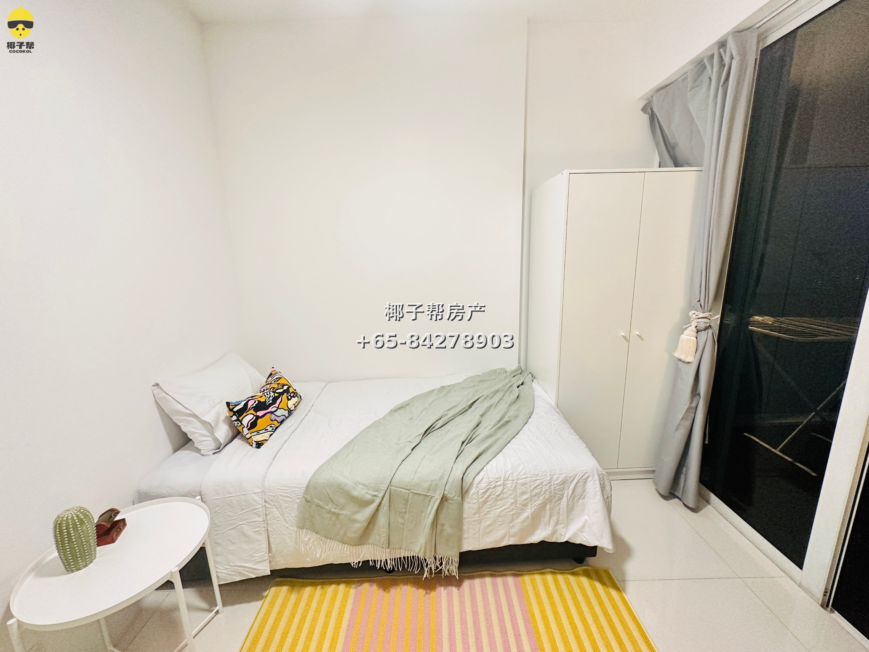 【For Rent】Tiong Bahru MRT Apartment Single Room with Balcony 1