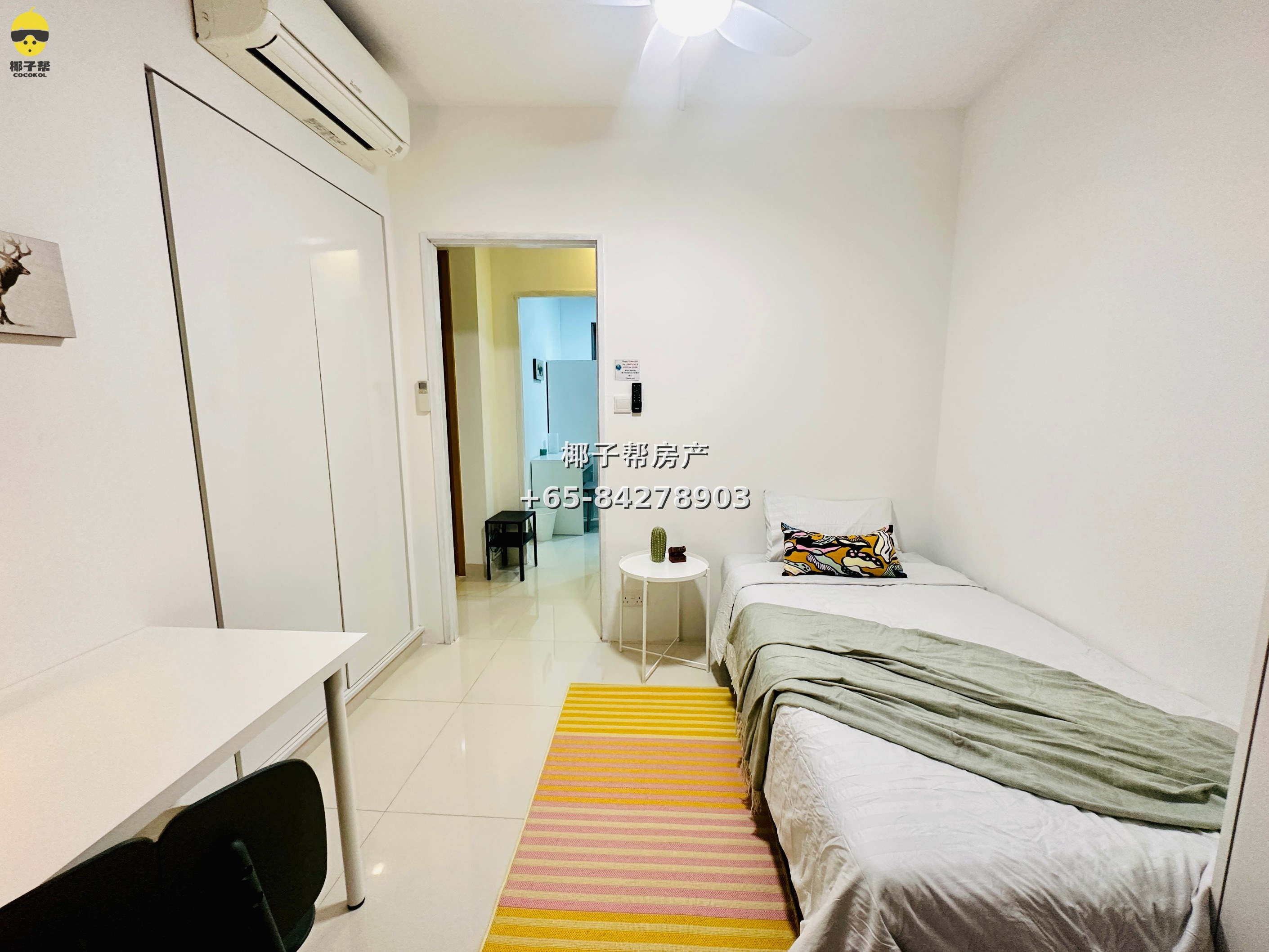 【For Rent】Tiong Bahru MRT Apartment Single Room 1