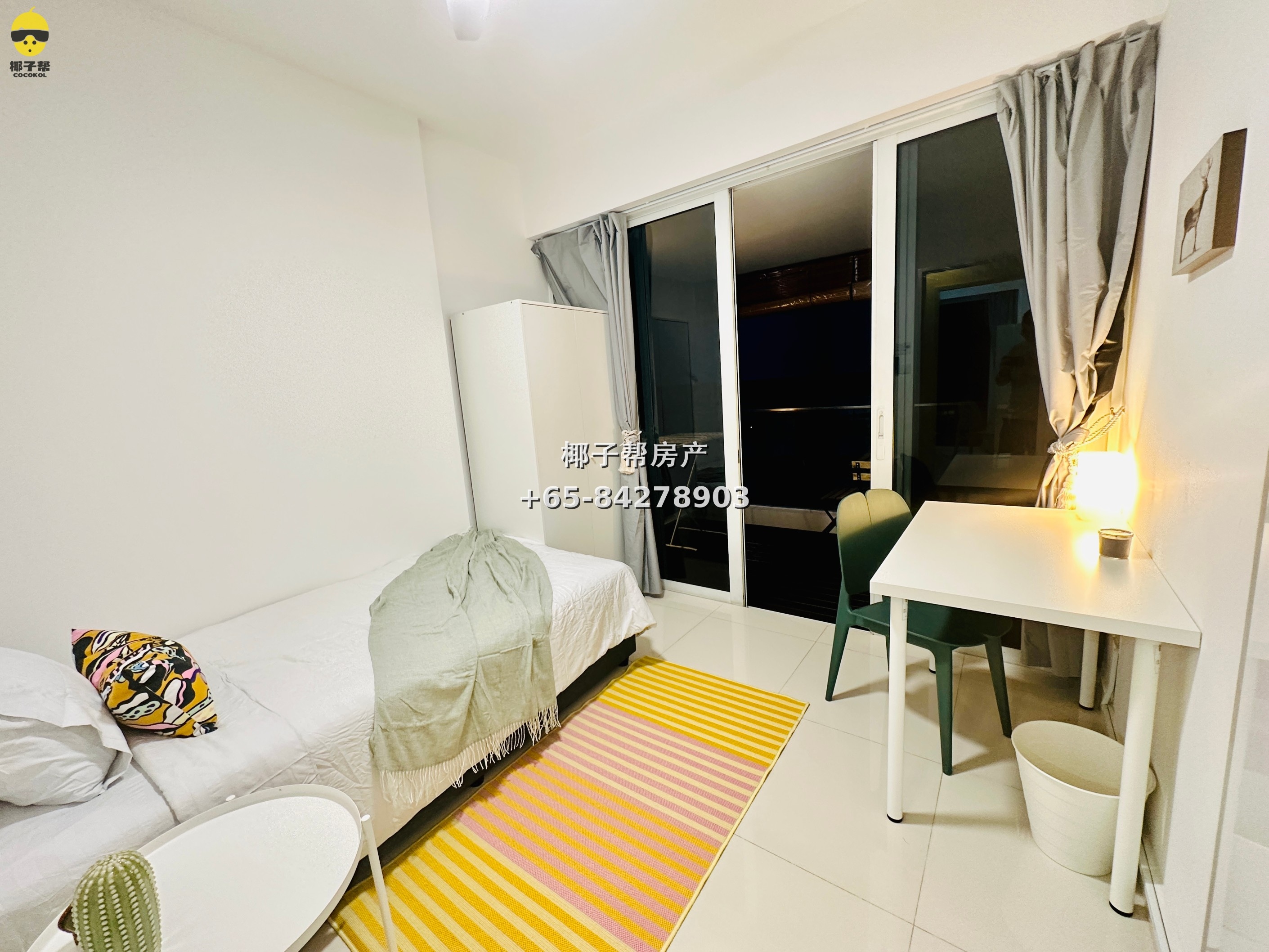 【For Rent】Tiong Bahru MRT Apartment Single Room 2