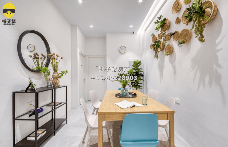 【出租】阿裕尼MRT店屋Studio 3