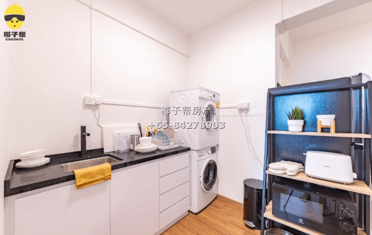 【For Rent】Single Room in Great World MRT Apartment 6