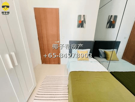 【For Rent】Clementi MRT Apartment Balcony Room 1