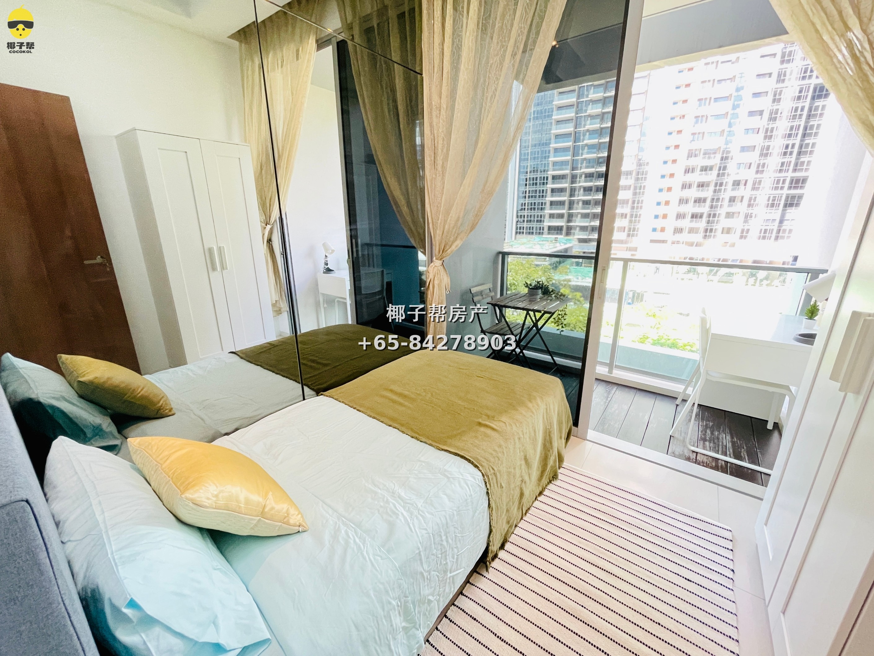 【For Rent】Clementi MRT Apartment Balcony Room 3