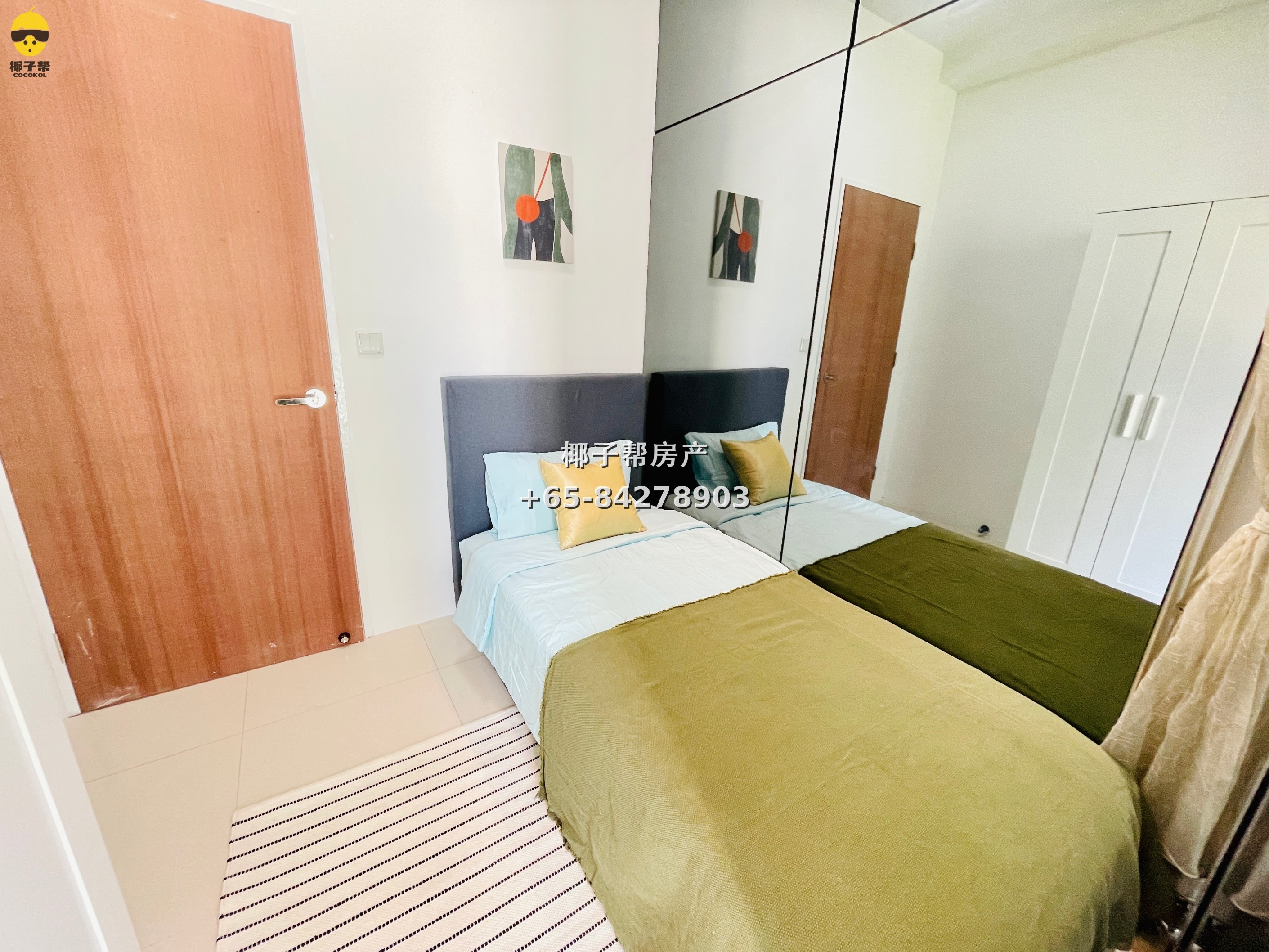 【For Rent】Clementi MRT Apartment Balcony Room 2