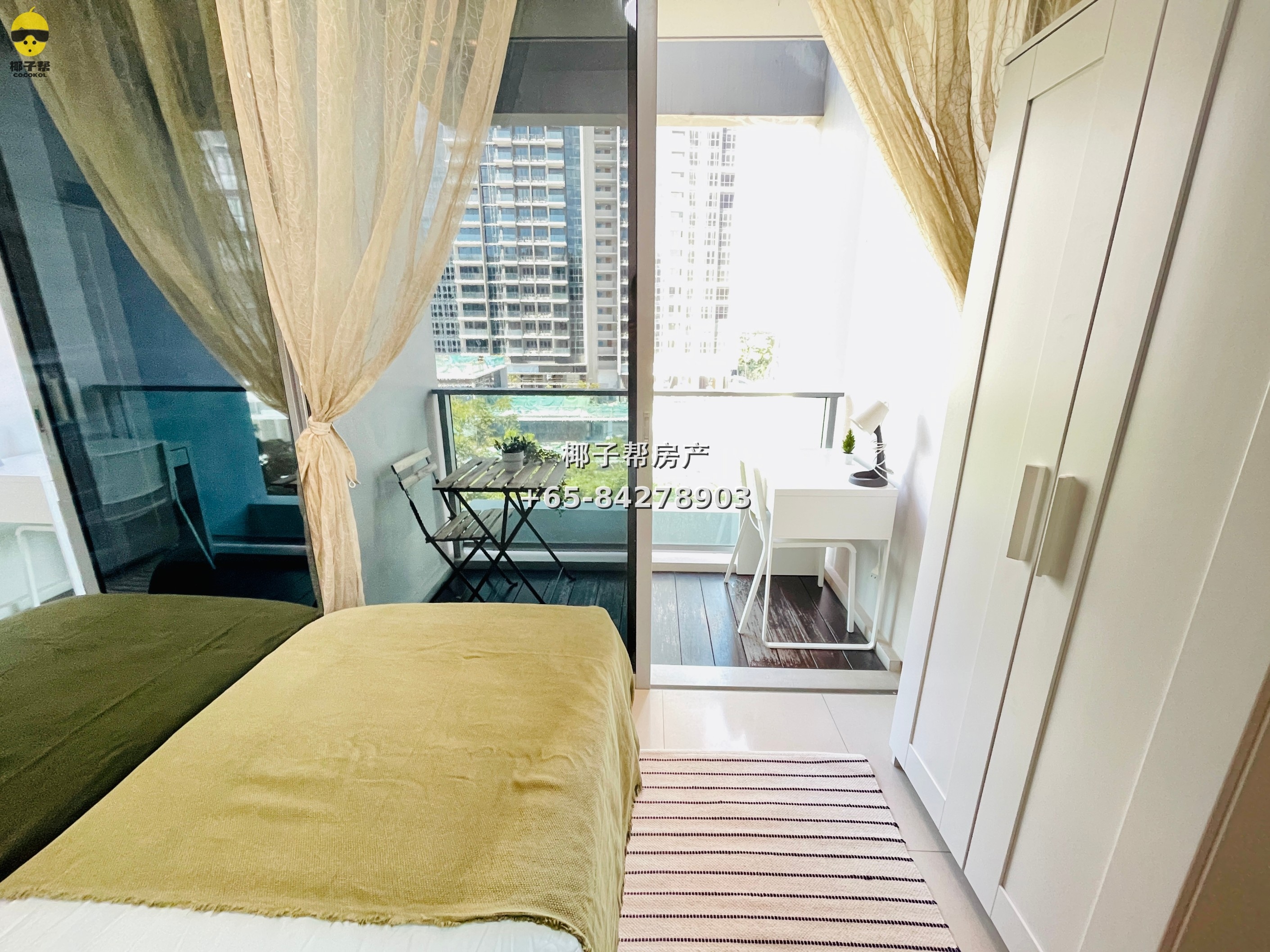 【For Rent】Clementi MRT Apartment Balcony Room 4