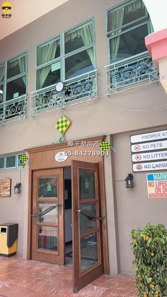 【出租】NUS/Curtin/SIM 西部全男生公寓普通房单人间 3