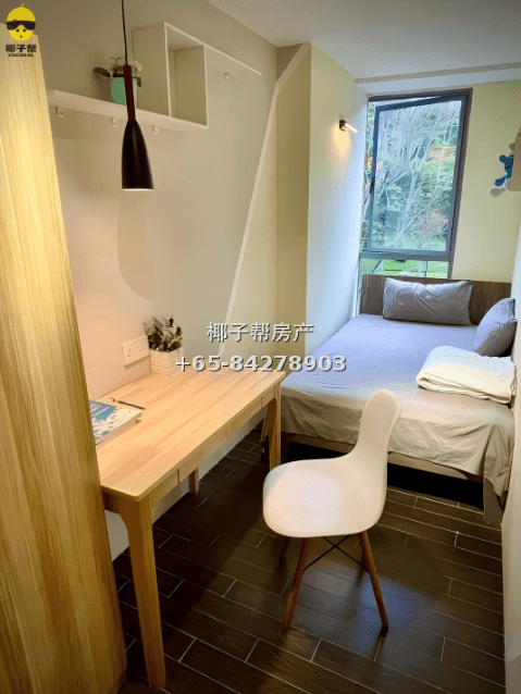 【For rent】Kaplan/Lasalle/PSB boutique single room | private bathroom and kitchen 1