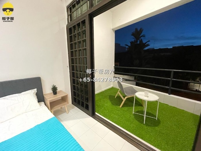 [For Rent] SMU/Lasalle Apartment Common Room with Balcony 3