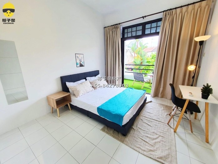 [For Rent] SMU/Lasalle Apartment Common Room with Balcony 1