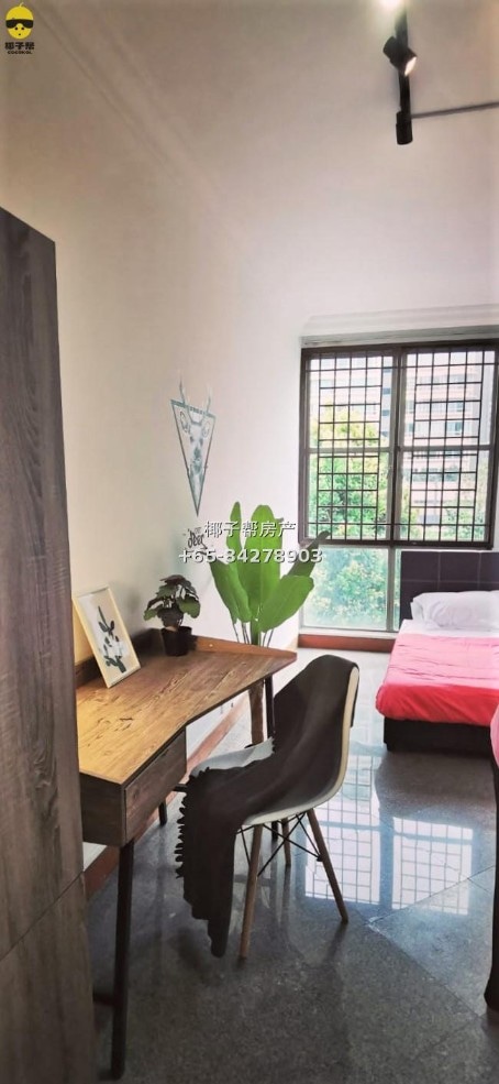 【For rent】NTU student apartment standard room | near Lakeside MRT 2