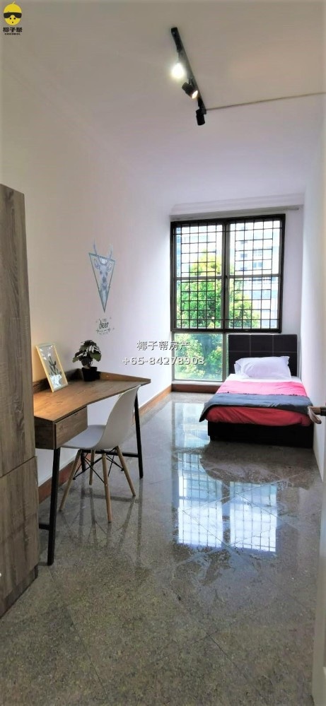 【For rent】NTU student apartment standard room | near Lakeside MRT 1