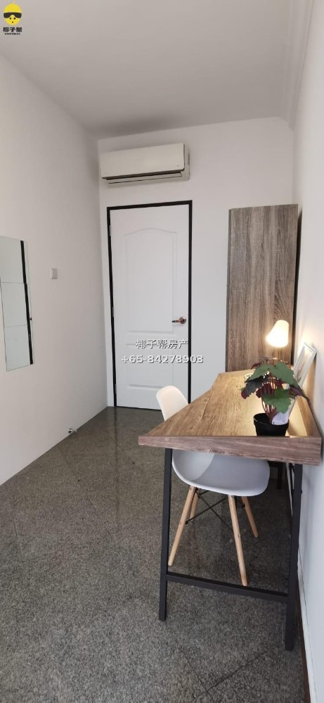 【For rent】NTU student apartment standard room | near Lakeside MRT 3