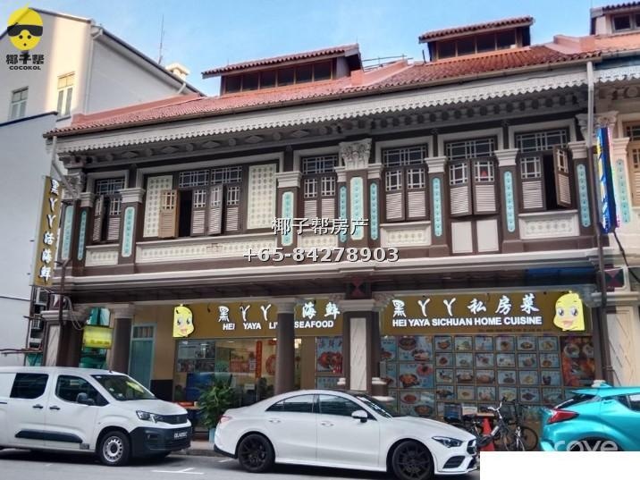 【出租】52 Foch Road 精装Studio 明地迷亚地铁6分钟 7