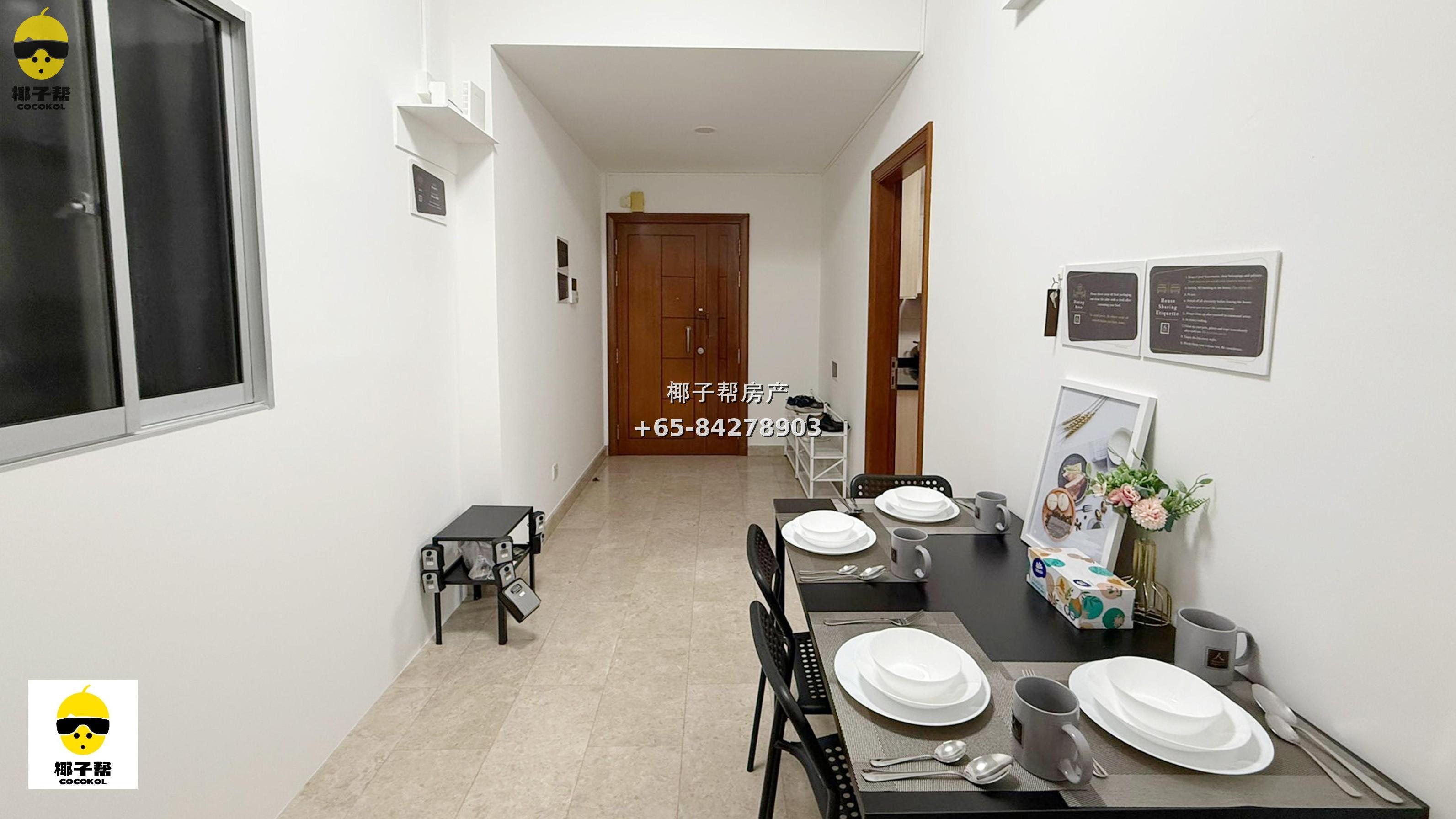 [For Rent] Single room in Modena apartment, near Simei MRT station, utilities included 4