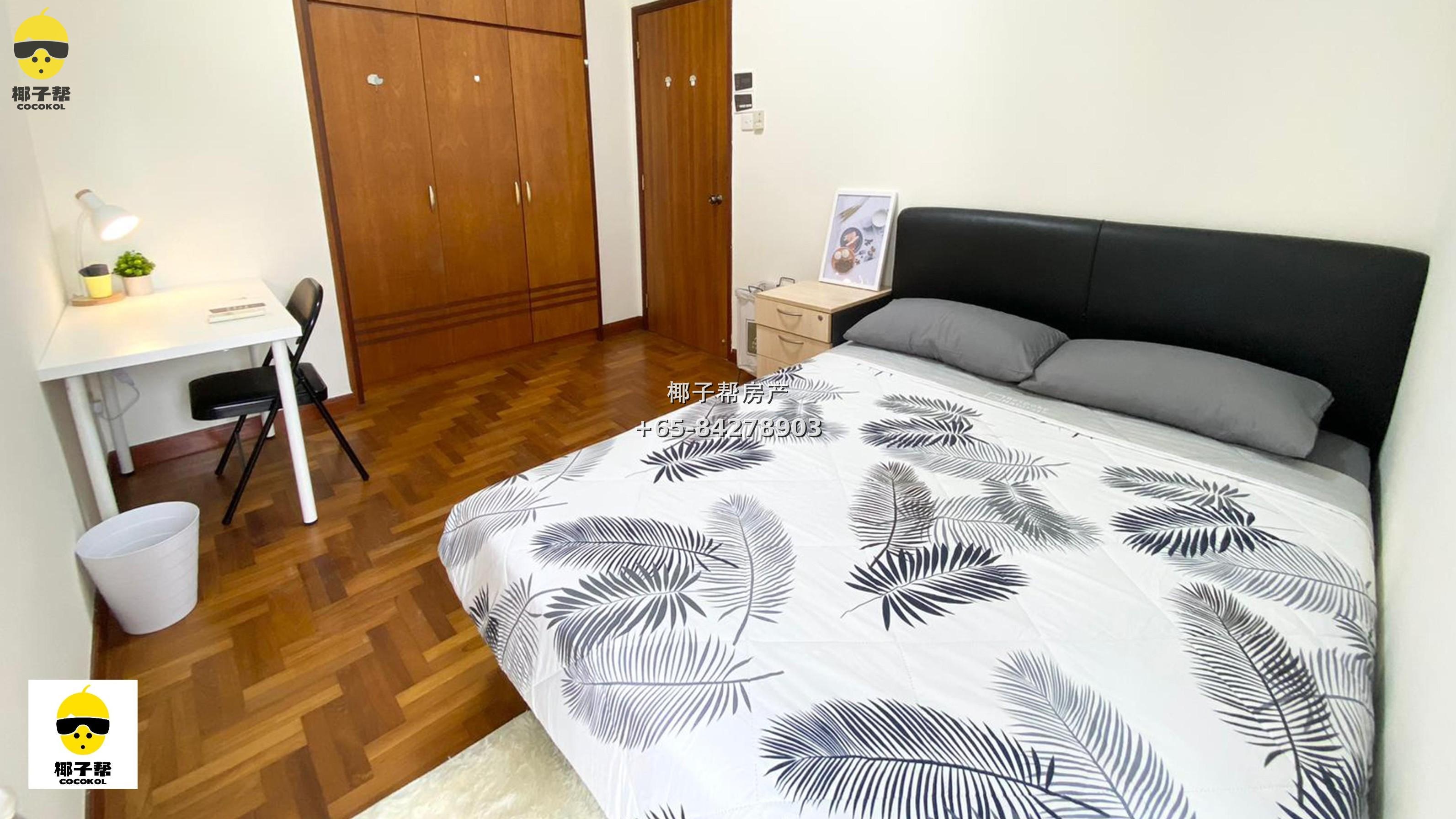 [For Rent] East Meadows Studio Apartment next to Tanah Merah MRT 1