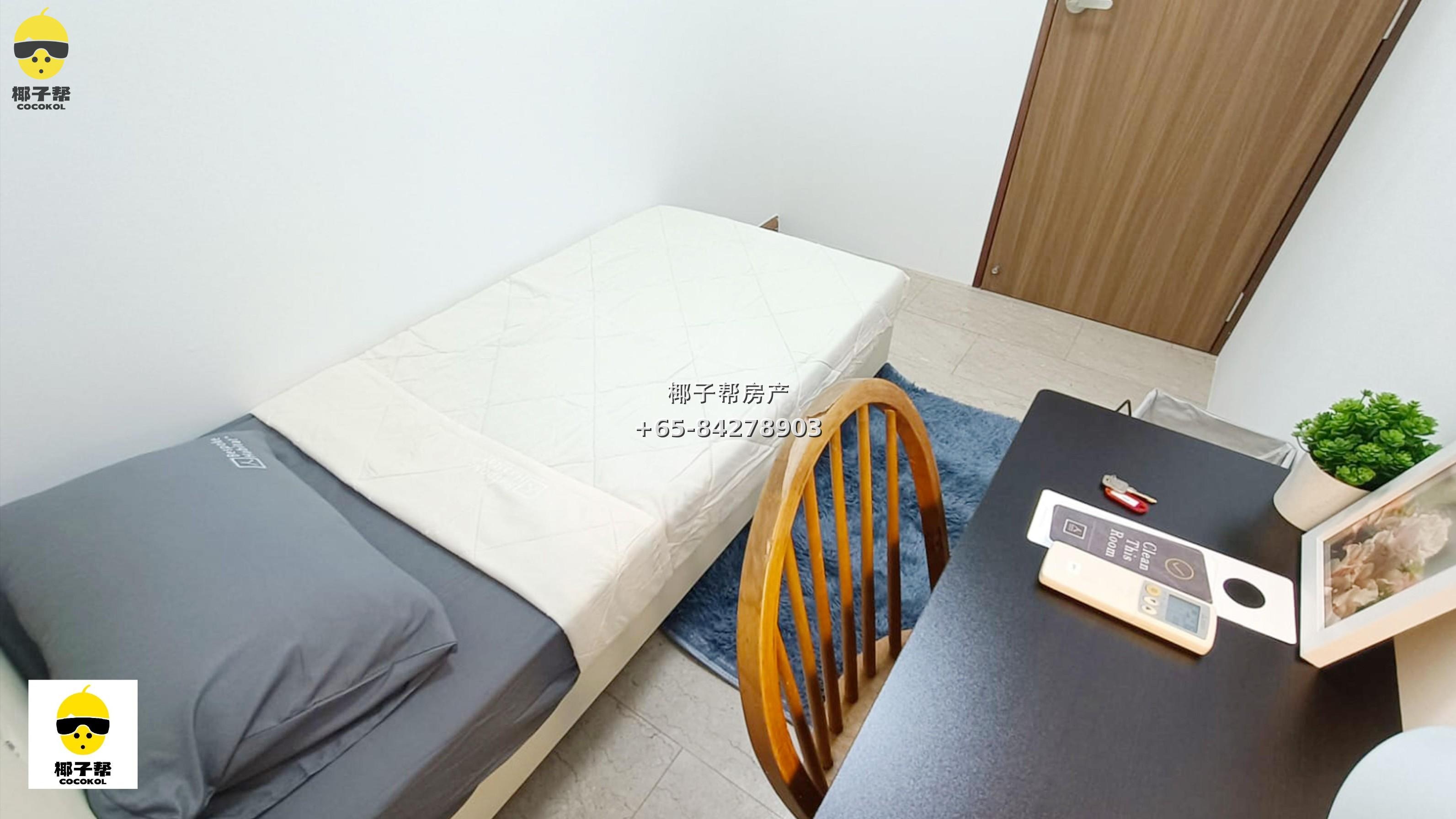 【出租】Le Crescendo 高层单间 全屋包水电 4
