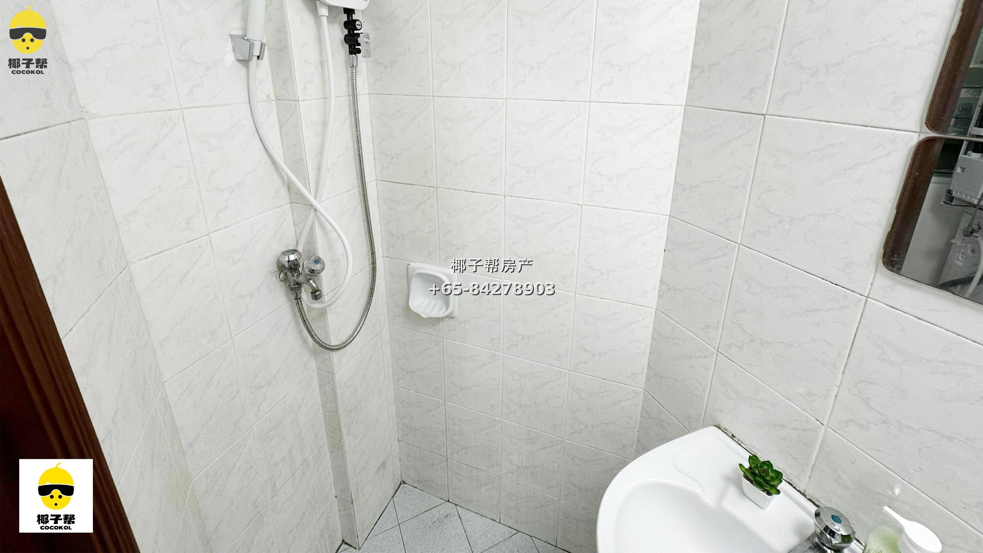 【出租】Maysprings公寓单间 含$400水电 5