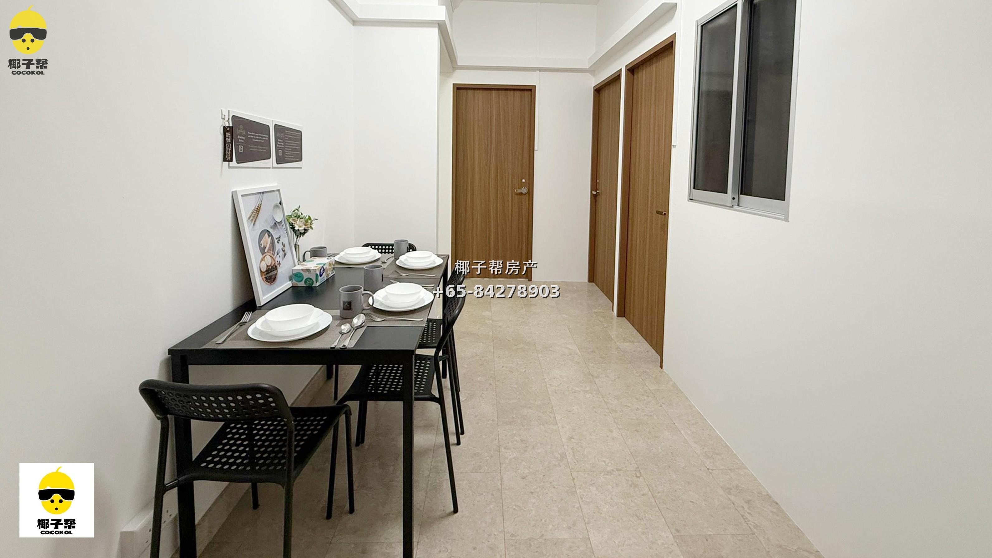 [For Rent] Single room in Modena apartment, near Simei MRT station, utilities included 3