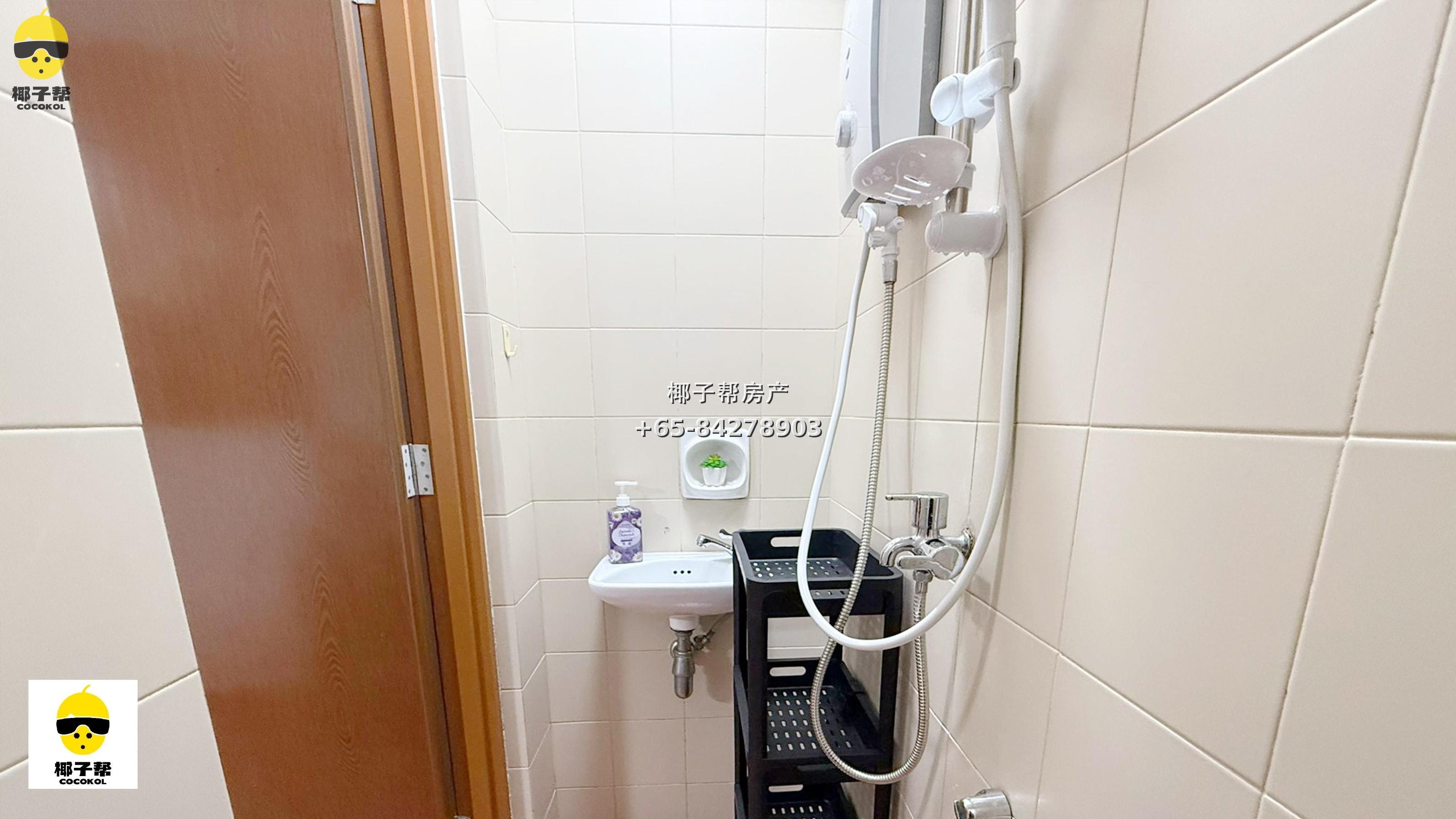 [For Rent] Single room in Modena apartment, near Simei MRT station, utilities included 7