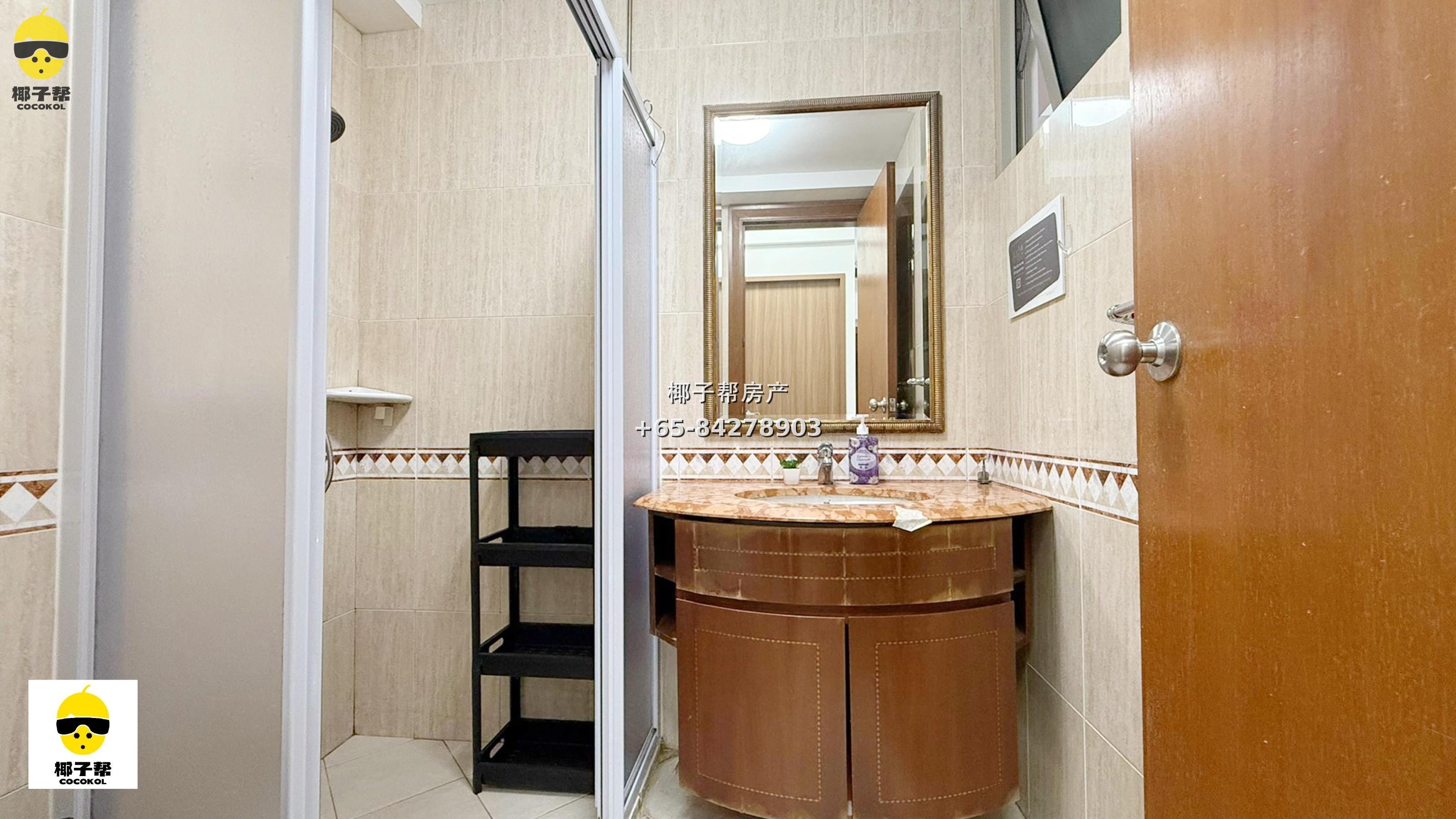 [For Rent] Single room in Modena apartment, near Simei MRT station, utilities included 5