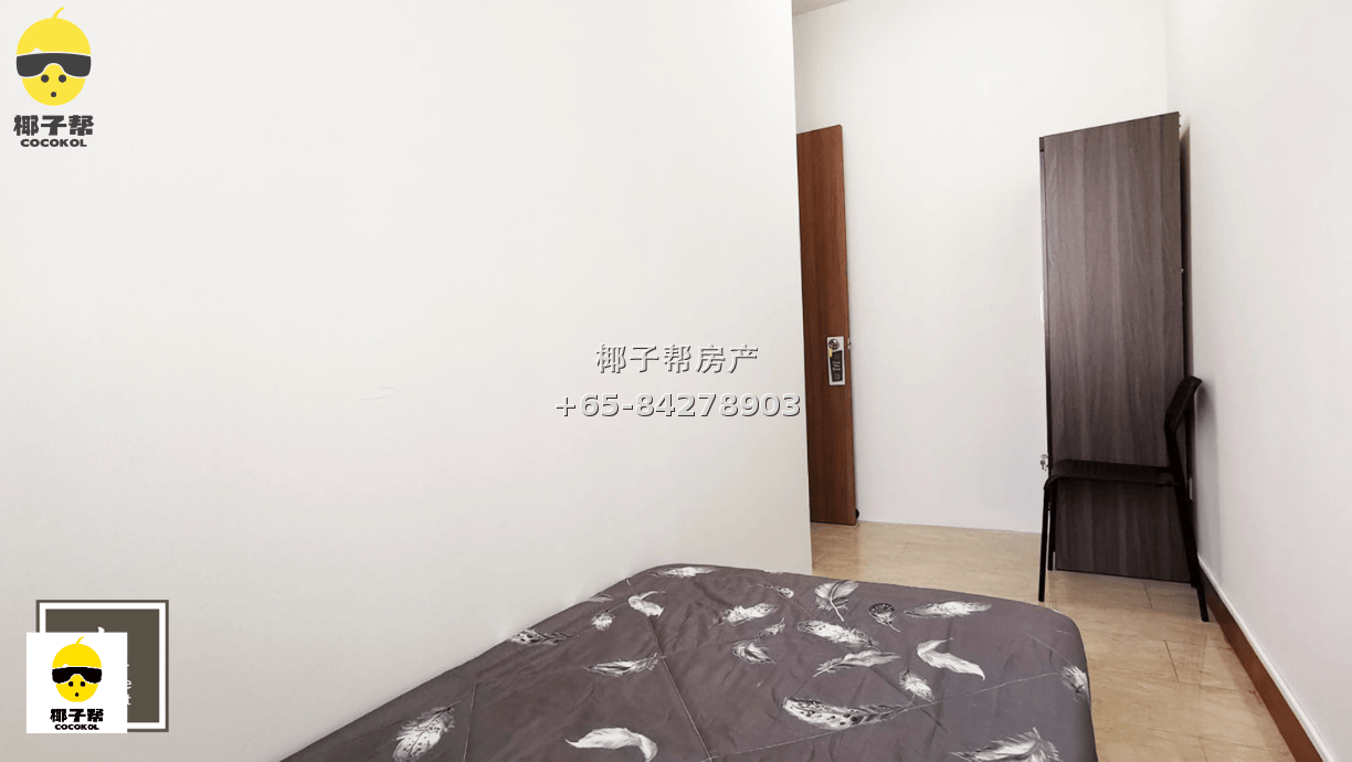 【出租】Compass Heights公寓单间 盛港地铁站旁 包水电 1