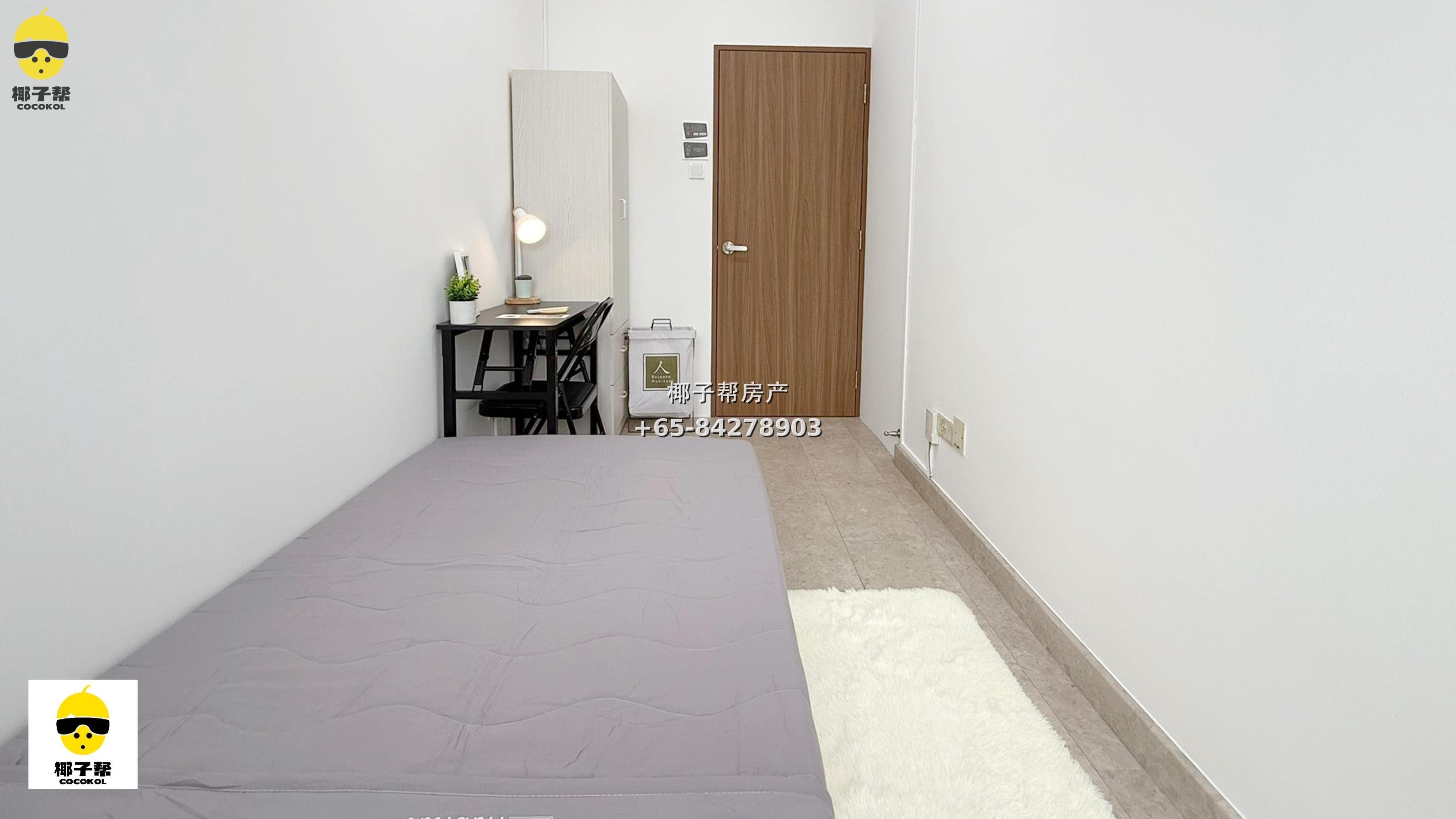 [For Rent] Single room in Modena apartment, near Simei MRT station, utilities included 1