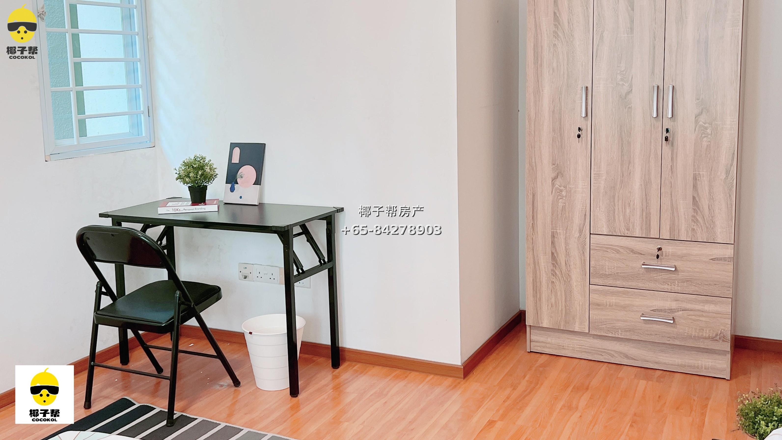 【出租】Dunman Place CR6单间 全屋包水电$400 3