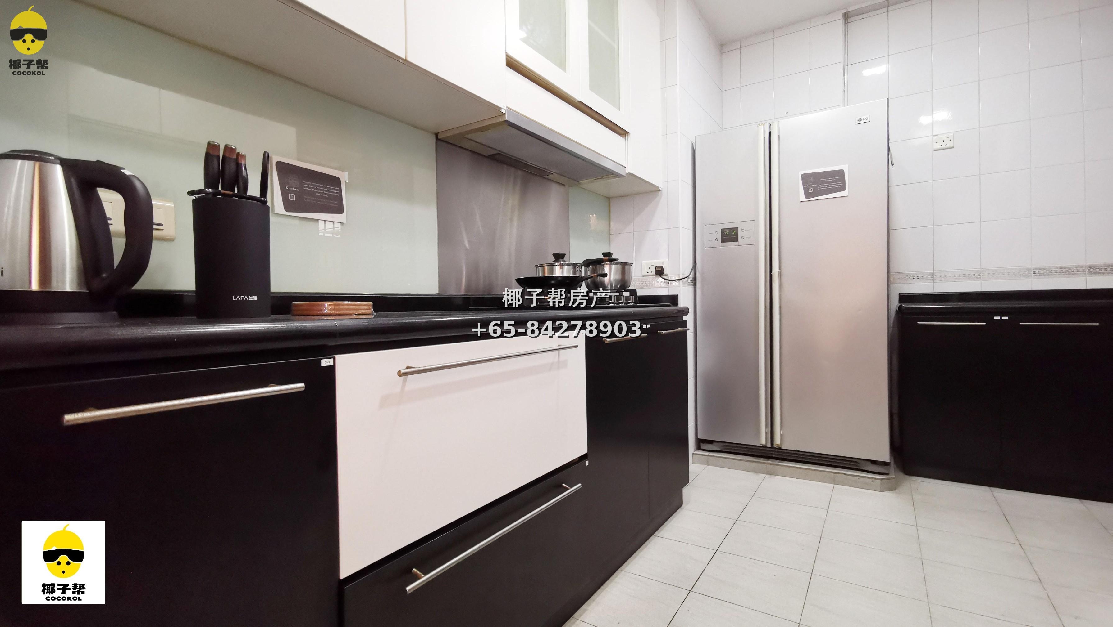 【出租】Parc Oasis裕廊东单间 6房3卫 月租$950 9