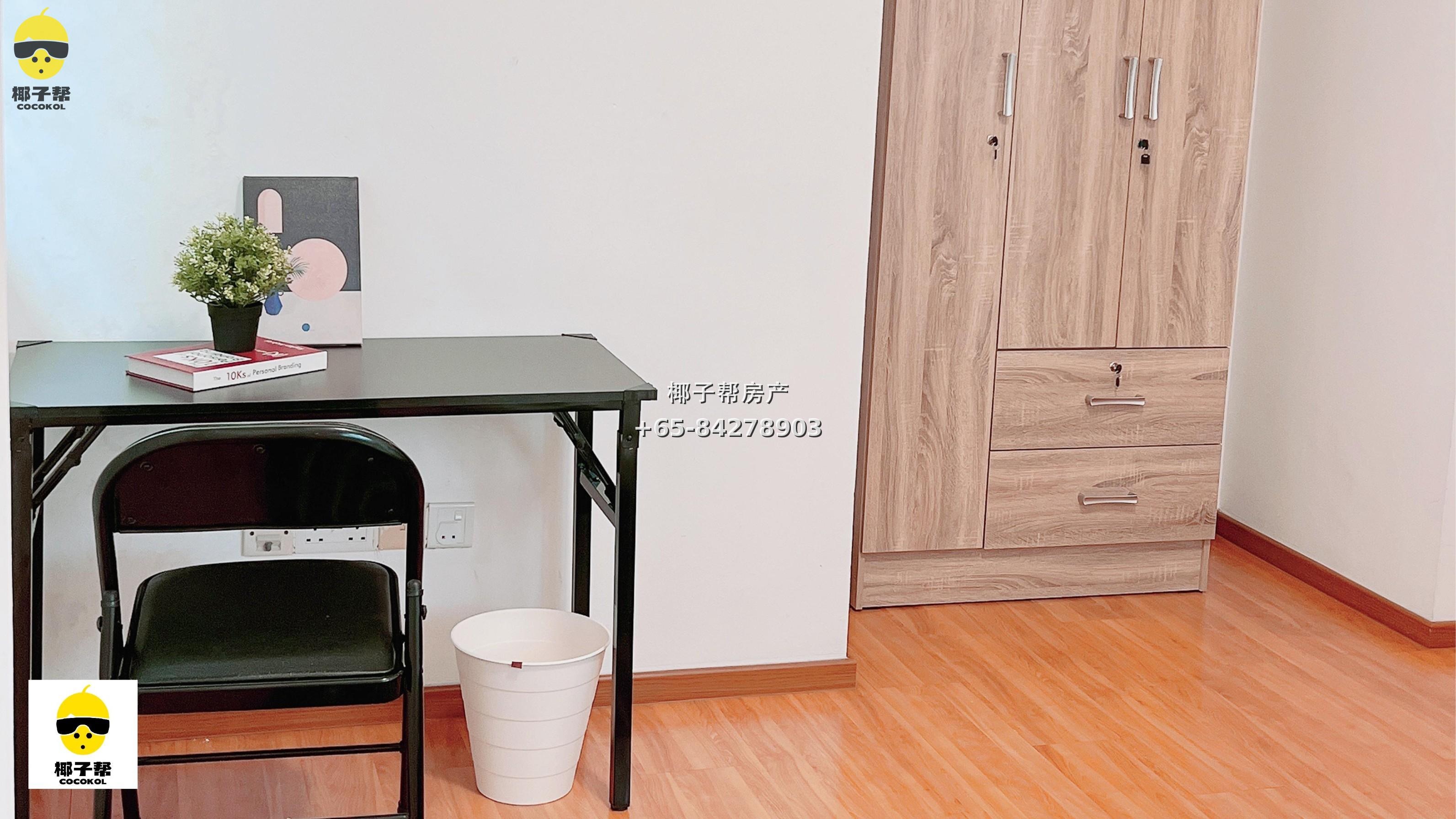 【出租】Dunman Place CR6单间 全屋包水电$400 2