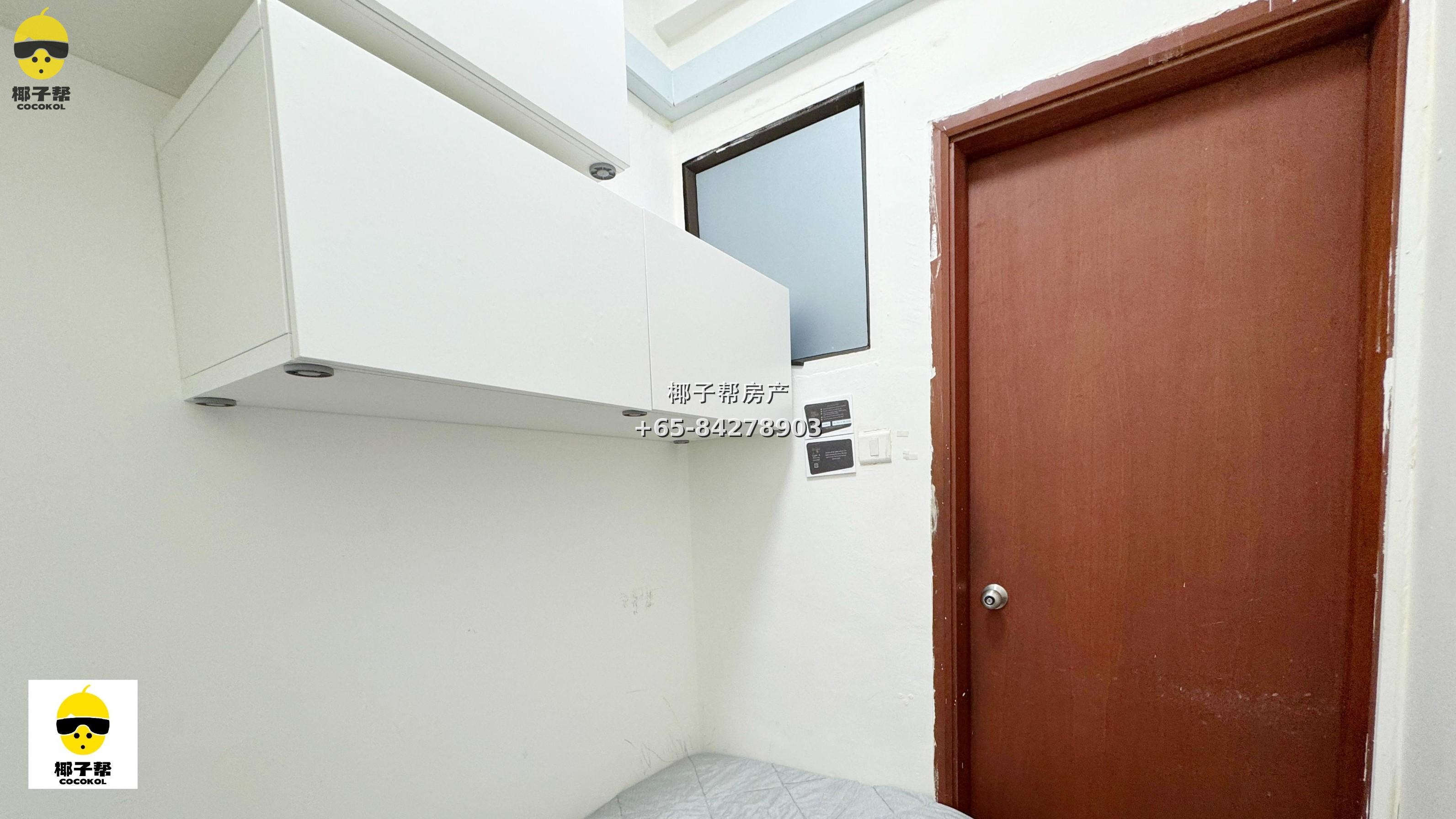 【出租】Parc Oasis裕廊东单间 6房3卫 月租$950 3