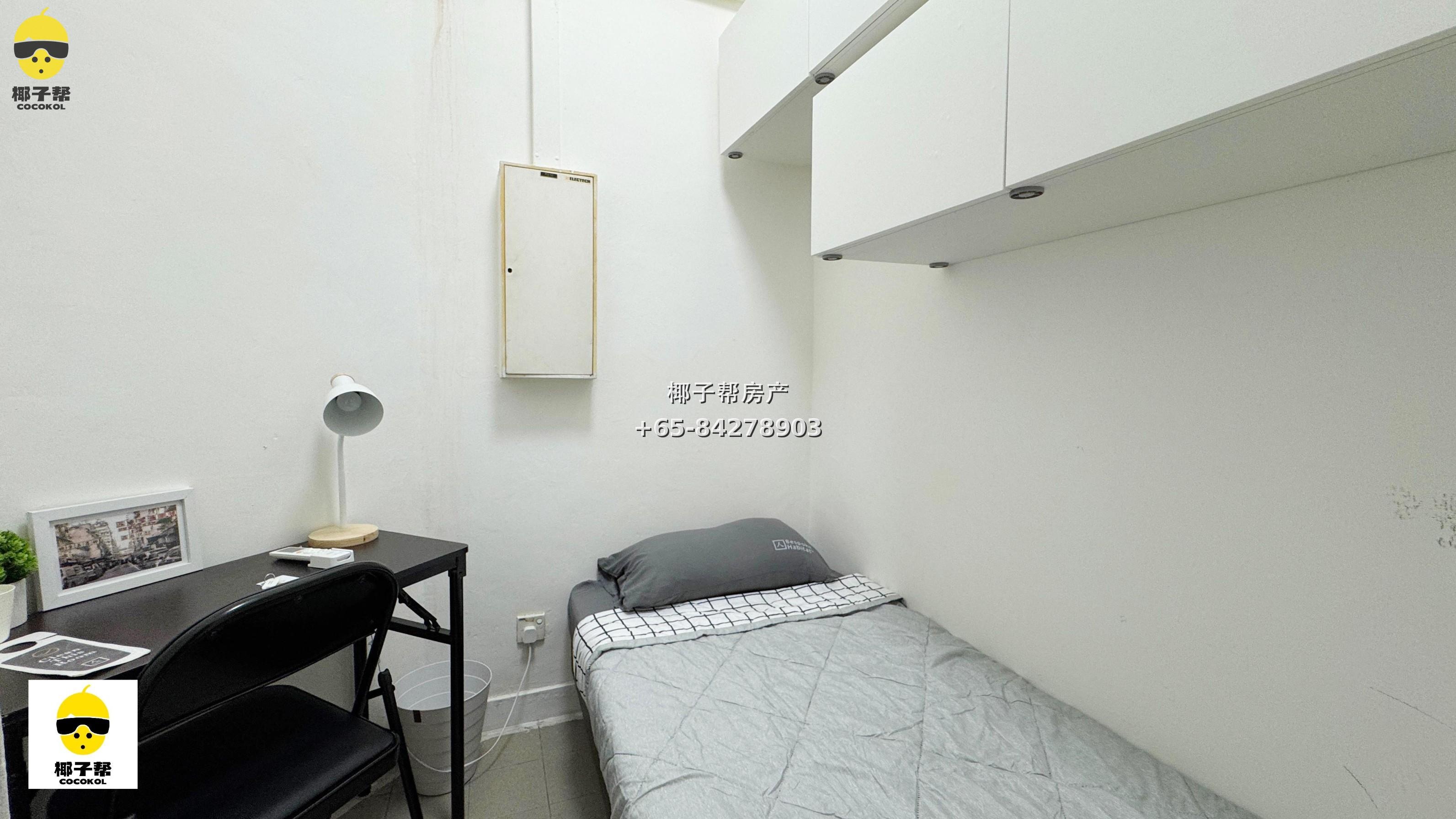 【出租】Parc Oasis裕廊东单间 6房3卫 月租$950 1