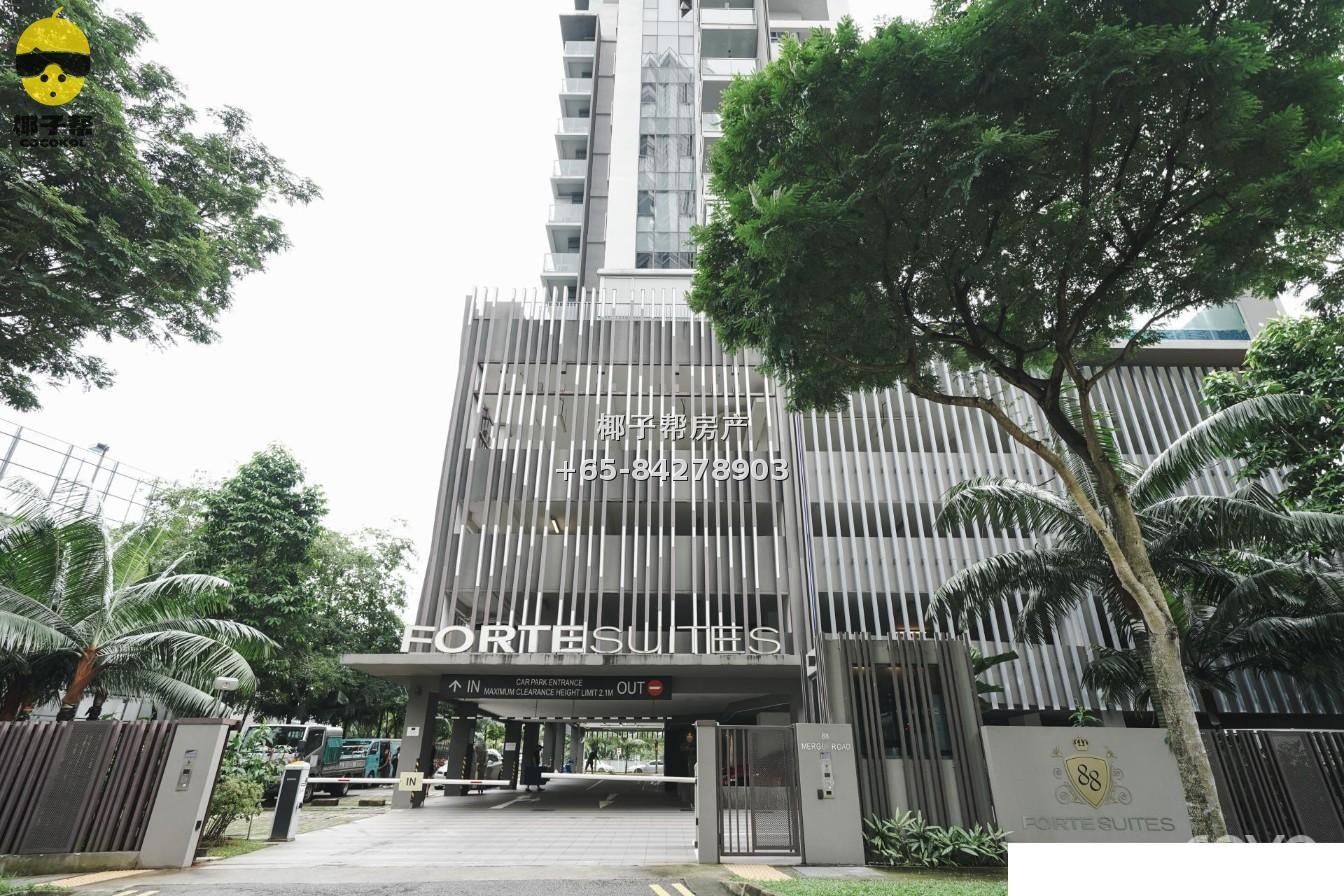 【出租】Farrer Park MRT步行10分钟｜精装单间 即住 17