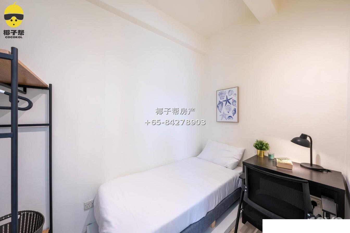 【出租】Tanjong Katong MRT｜King's Mansion单间 公寓设施齐全 1
